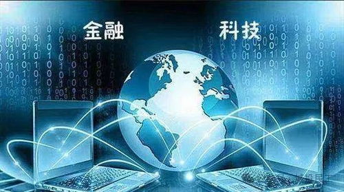 降低非標成本 地方城投融資新通道——技術轉讓